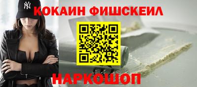 амфетамин Коммунар