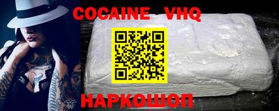 амфетамин Коммунар