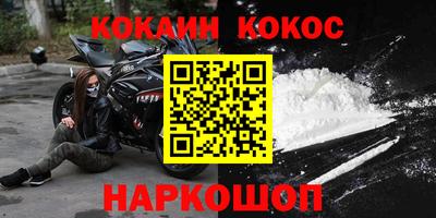 амфетамин Коммунар