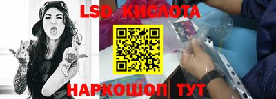 амфетамин Коммунар