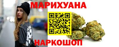 амфетамин Коммунар