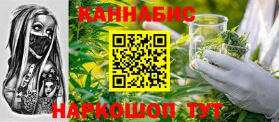 амфетамин Коммунар