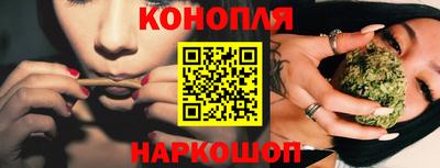 спайс Комсомольск-на-Амуре