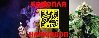 молекула духа Конаково