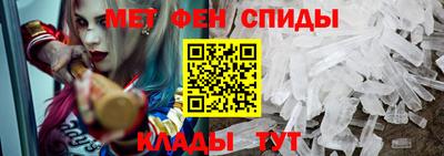 спайс Комсомольск-на-Амуре