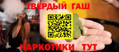 амфетамин Коммунар