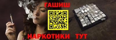 амфетамин Коммунар