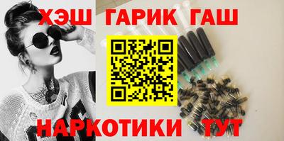 молекула духа Конаково