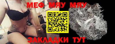 амфетамин Коммунар